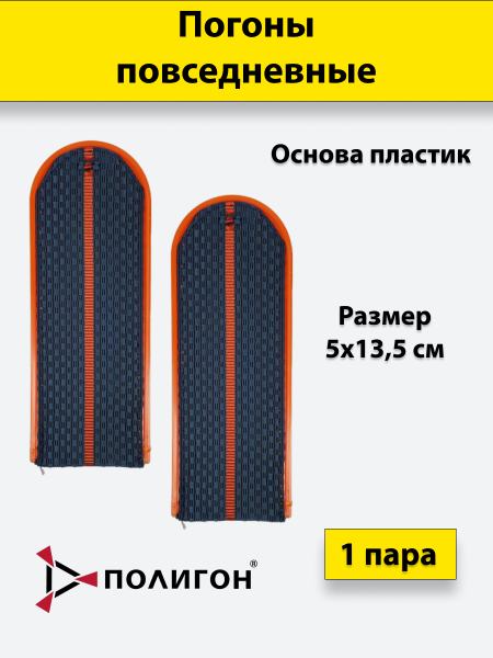 01-00000943