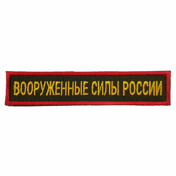 2018091861547630437774620_ИзмененныйРазмер