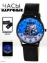 Часы наручные ВМФ, синий, белый, черный - интернет магазин Полигон