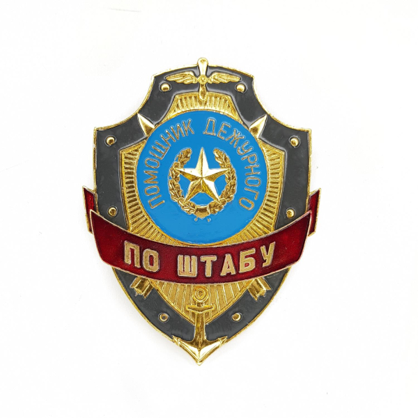 201910034768513266131778445_ИзмененныйРазмер