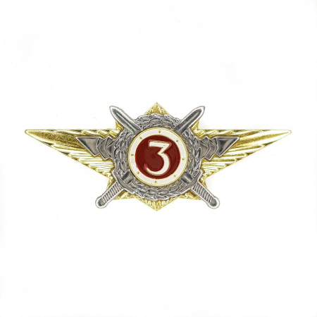Значок Росгвардии 3 класс, серебристый, золотой, металл - интернет магазин Полигон