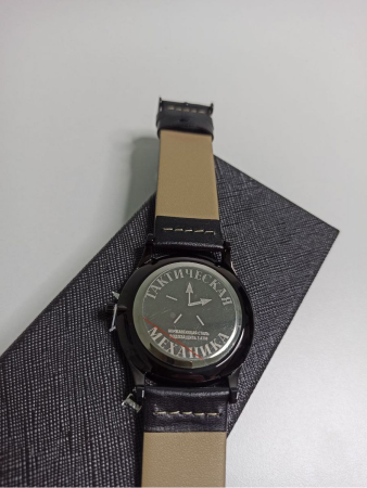 Часы наручные Танковые войска, синий, желтый, черный - интернет магазин Полигон