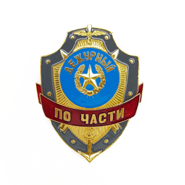 201910032774581468678623027_ИзмененныйРазмер