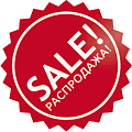 Распродажа - интернет магазин Полигон