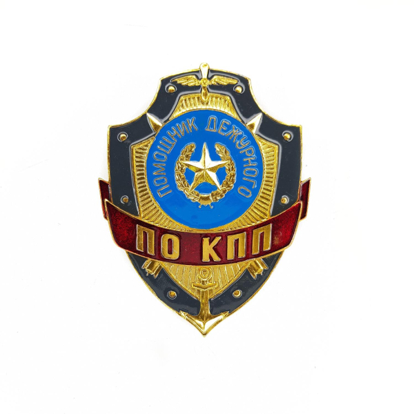 201910033185362990433772844_ИзмененныйРазмер