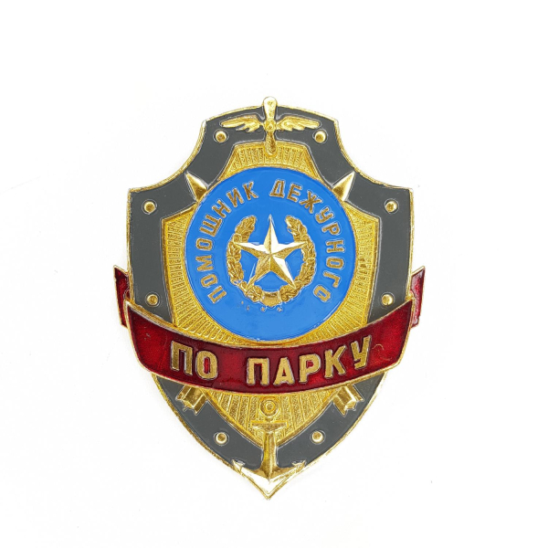 201910031957847976150946196_ИзмененныйРазмер