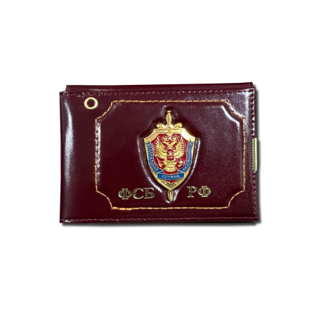 Обложка под удостоверение ФСБ РФ, бордовый, кожа, металл - интернет магазин Полигон