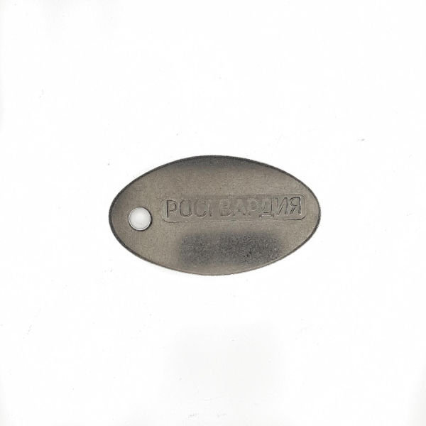 201911261187488841132037491_ИзмененныйРазмер