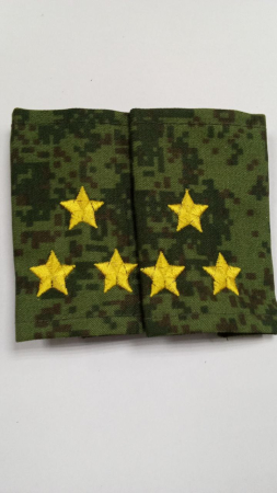 Ф/пог. "русская цифра" вышит. желтым (полковник)  - интернет магазин Полигон