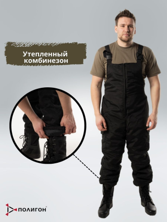 Костюм зимний Горка 6, цвет Черный, ткань рип-стоп - интернет магазин Полигон
