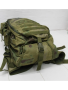 Рюкзак ОХОТНИК с чехлом для ружья Мох 75 л - интернет магазин Полигон