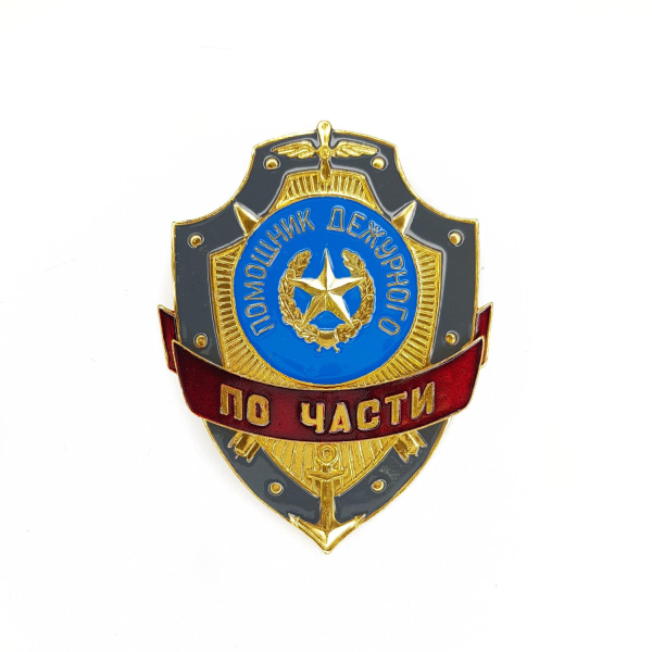 201910038816026572733889315_ИзмененныйРазмер