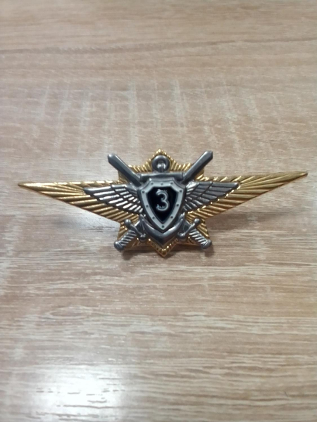 1_ИзмененныйРазмер