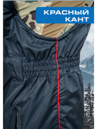 Брюки зимние (полукомбинезон) Полиция (твилл/файбертек) - интернет магазин Полигон